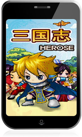 Heros of Three Kingdoms Game